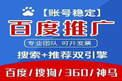 抖音广告案例：信息流广告的转化之道
